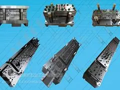 精鸿鑫质量良好的五金冲压模具出售——五金冲压模具的设计与制作