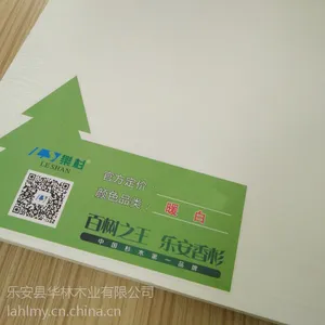 乐杉板材 江西板材 香杉木指接 生态板