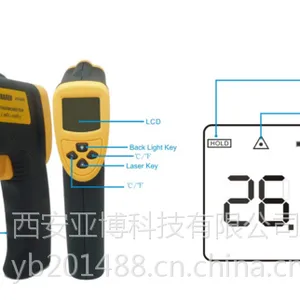西安红外测温仪|DT8280红外测温仪13572588698