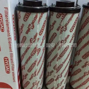 HYDAC贺德克滤芯0850R010BN4HC 进口品质 精度10μn