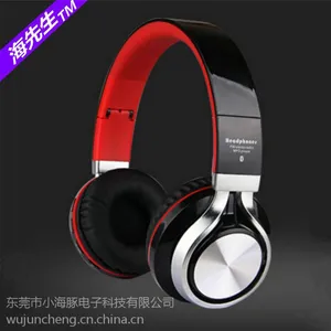 中性头戴蓝牙耳机、运动低音无线 厂家直销3.0蓝牙耳机