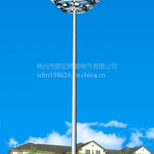厂价直销湖北省武汉市25米30米飞碟式高杆灯 LED高杆灯 学校高杆灯
