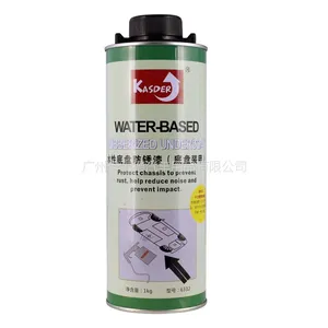 乐易汽车水性底盘防锈漆 汽车养护 正品代工批发 8197