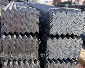 重庆供应Q345B镀锌角钢250#角钢厂家批发镀锌角钢现货销售欢迎来电咨询价格优惠