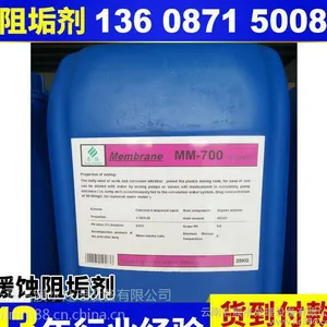 ���ϻ�ʴ�蹸�� ��ɫ�������׻�ʴ�蹸���۸� ����ˮ�������������蹸������