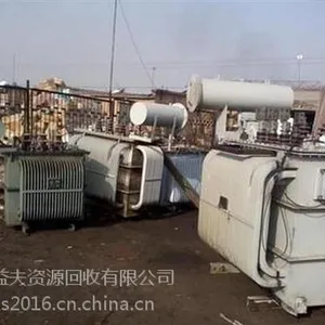 广州南沙区变压器回收、广州回收变压器、二手变压器回收