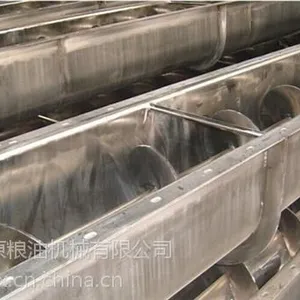 输送绞龙_粮食输送绞龙_中之原
