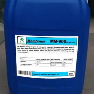 云南循环水杀菌剂MM-900 水处理非氧化性杀菌剂 循环水药剂价格