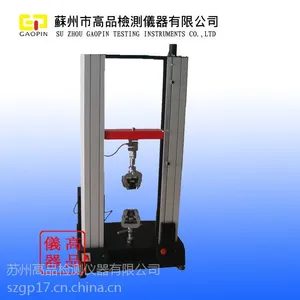 ��Ʒ΢����ʽ����ʵ���