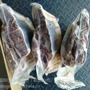 �����ж��˰���͢���ް������������䶳�����Ʒȫ�״���
