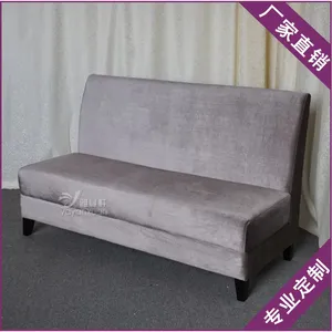 布艺甜品店卡座沙发椅 新款咖啡店火锅店双面卡座沙发 雅宴轩