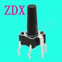 6X6X5mm带屏蔽脚轻触开关(DIP)