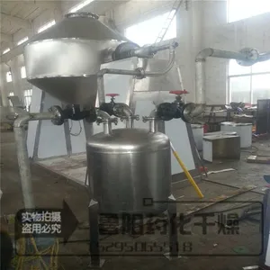 鲁干牌1000型双锥回转真空干燥机 钙镁磷肥干燥设备 鲁阳制造