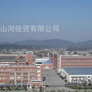 山东鲁中山河科技发展有限公司