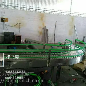 链板输送机厂家,潍坊链板输送机,力能热工机械(在线咨询)