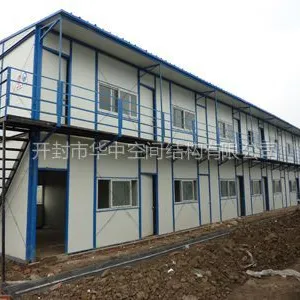 供应河南省开封市彩钢板彩钢活动房