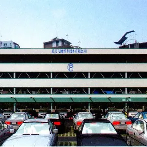 供应四层升降横移式立体停车库