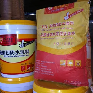 防水材料,防水涂料,JS聚合物防水涂料,厂家直销陕西省