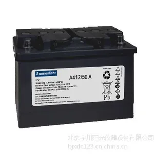 山东德国阳光蓄电池A412/50A总代理