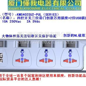 4��������������ò��� 2λUSB������ϲ���