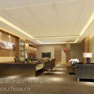 长春室内设计培训包教包会包就业 - 长春景都设计室内设计培训