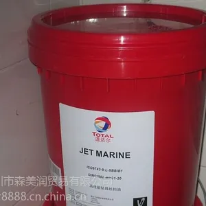 乐从供用【道达尔Azolla ZS10高性能抗磨液压油】