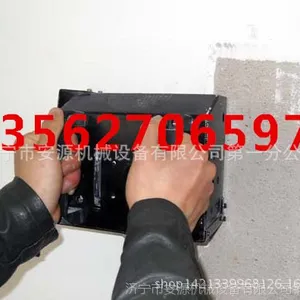 旧墙翻新机从哪里买?找安源13562706597