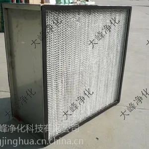 ���մ�徻�� 610*610*292�͸�ʪ/���� ����ָ�Ч������ 99.***