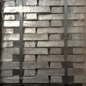 高纯金属镁锭