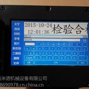 ��ӦKM-530ϸľ�������