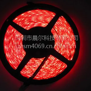 LEDD灯带灯条灯具5050红绿蓝RGB灯带