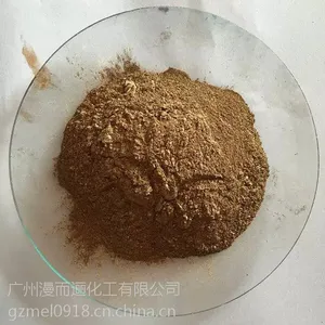 供应塑料注塑红光青光铜金粉 厂家***格