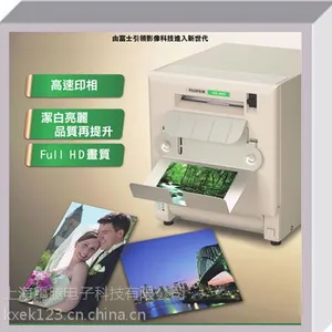 供应照片打印机出租,专业柯达热升华照片打印机租赁