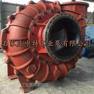 黑龙江中***发DT单级单吸脱硫泵