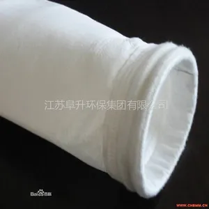 供应常年供各种规格滤袋布袋除尘滤袋针刺毡阜升集团崔慧慧