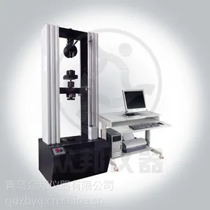 ��ȫ�����嶯̬���������ZD-711�ൺ�ڰ����ʱ