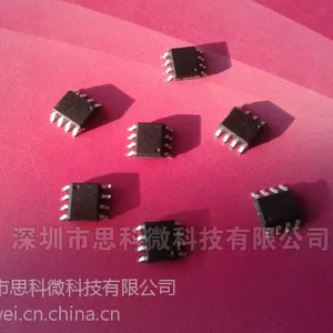 语音提示IC“这里是安全出口”8脚高音质语音播放IC
