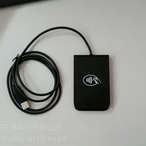 ��׿�ֻ�IC��������ƽ����Զ�����ˢ�����USB������ģ��