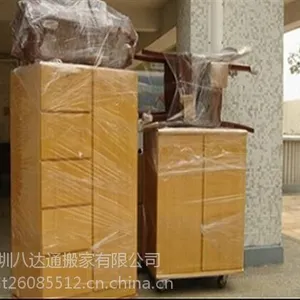 搬家|深圳正规搬家公司(图)|南山居民搬家电话