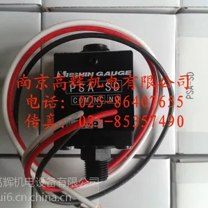 ֱ���ձ����¼�˫����ʽ�¶ȼ�50SUSAG1/4