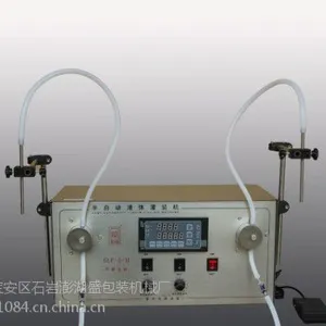 厂家直销GLF-I-II型液体灌装机 化妆品 油类 农药封口机