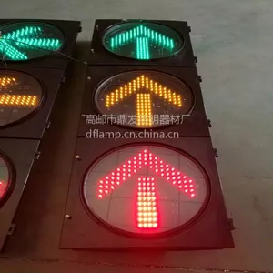 交通信号灯警示灯 交通信号灯杆路灯灯杆 新型红叉绿箭交通信号灯