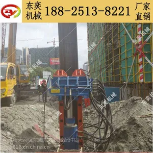 上海重庆东奕MS工法拔桩机 优质液压拔桩机厂家