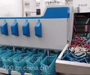 纱管理管机,上海天孚实业***纱管自动理管机介绍