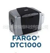 供应DTC1000桌面型证卡打印机