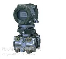 供应EJA110A差压变送器