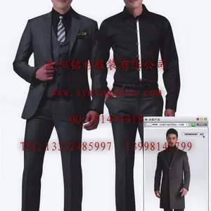 大连西装 大连男西服套装 大连职业装西装