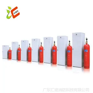 �㽨���� 100L��ʽ�߷��������ϵͳ �߷������������ܼ� ��������ѹ�ܼ� ��Ӧ�߷������豸