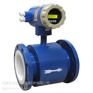 电磁流量计生产厂家,北方信科测控科技有限公司