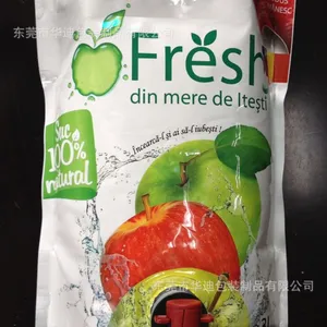 ��Ӧ����ʳƷ��֭����Һ���װ����QS��֤���� Ʒ��***